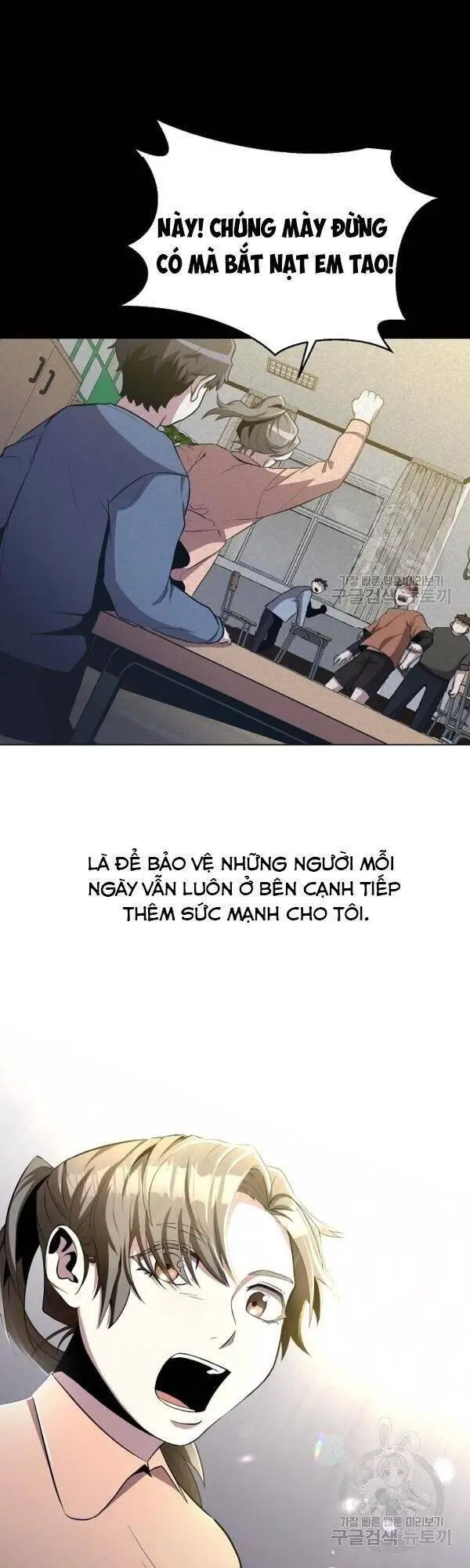 Tôi Là Thợ Săn Có Sức Mạnh Của 99 Vạn Tiền Kiếp Nettruyen ZZZ Chương 26 Page 27