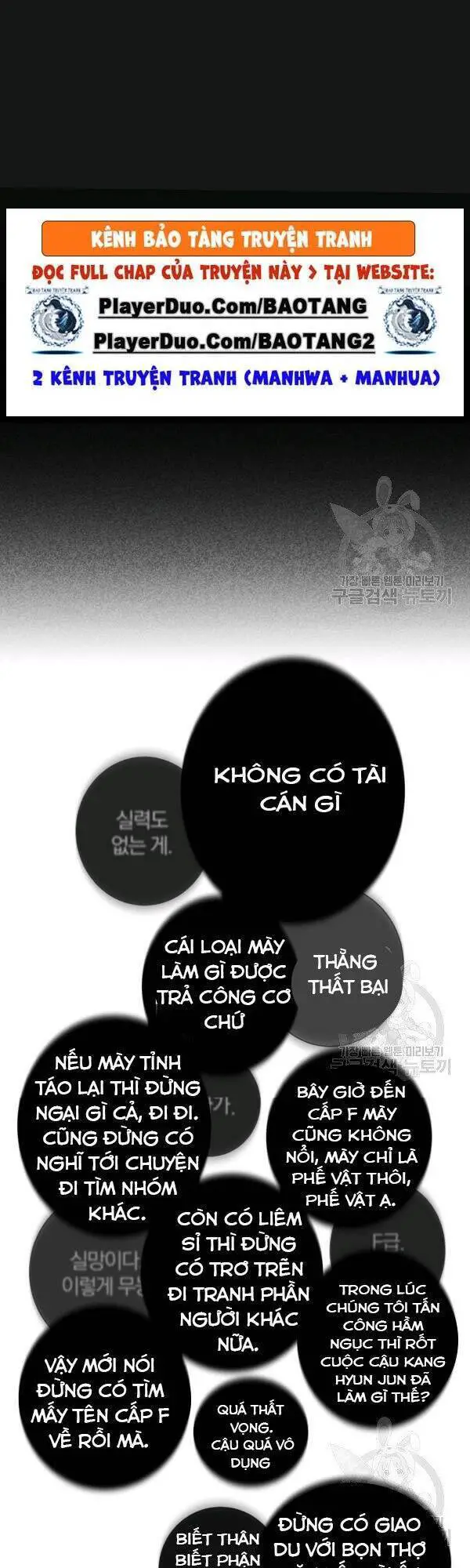 Tôi Là Thợ Săn Có Sức Mạnh Của 99 Vạn Tiền Kiếp Nettruyen ZZZ Chương 26 Page 35