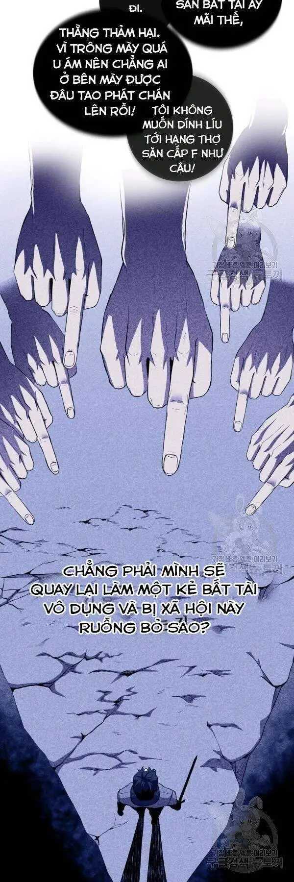 Tôi Là Thợ Săn Có Sức Mạnh Của 99 Vạn Tiền Kiếp Nettruyen ZZZ Chương 26 Page 36