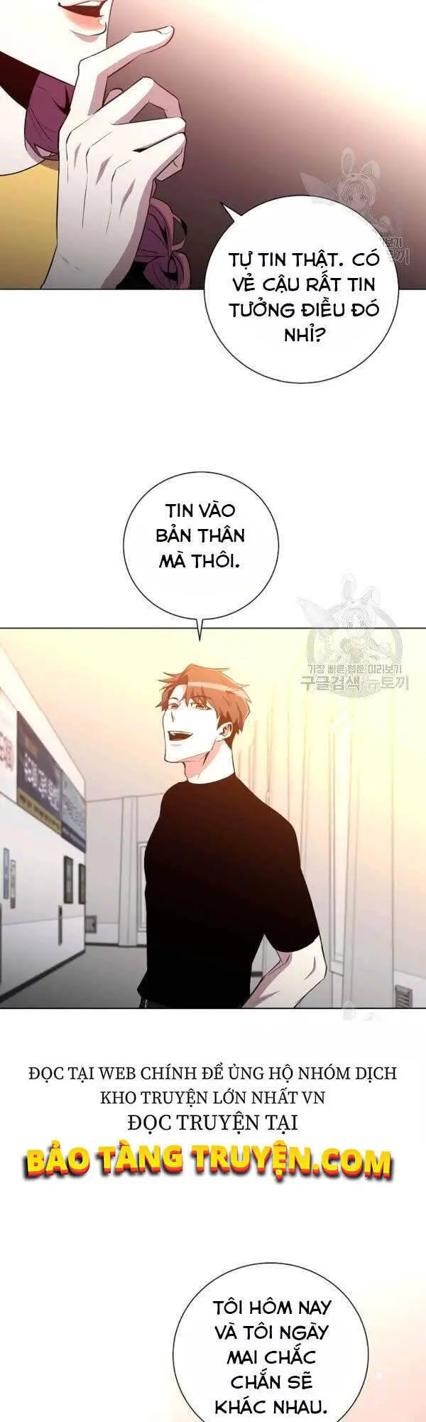 Tôi Là Thợ Săn Có Sức Mạnh Của 99 Vạn Tiền Kiếp Nettruyen ZZZ Chương 30 Page 45