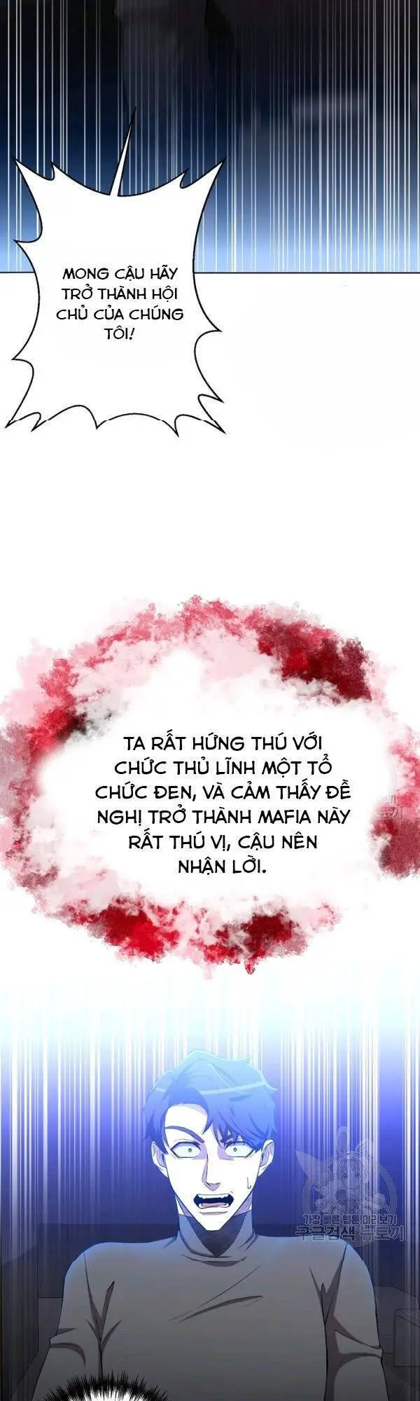 Tôi Là Thợ Săn Có Sức Mạnh Của 99 Vạn Tiền Kiếp Nettruyen ZZZ Chương 25 Page 13