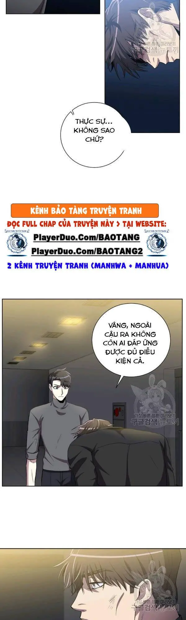 Tôi Là Thợ Săn Có Sức Mạnh Của 99 Vạn Tiền Kiếp Nettruyen ZZZ Chương 25 Page 15