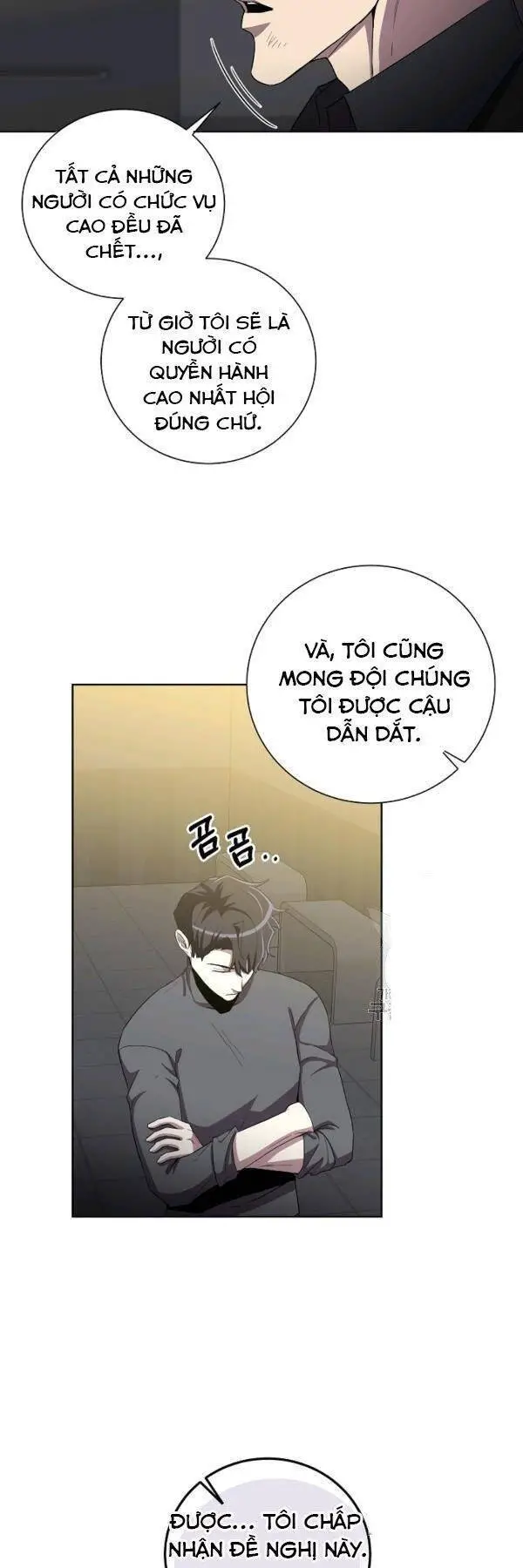 Tôi Là Thợ Săn Có Sức Mạnh Của 99 Vạn Tiền Kiếp Nettruyen ZZZ Chương 25 Page 16