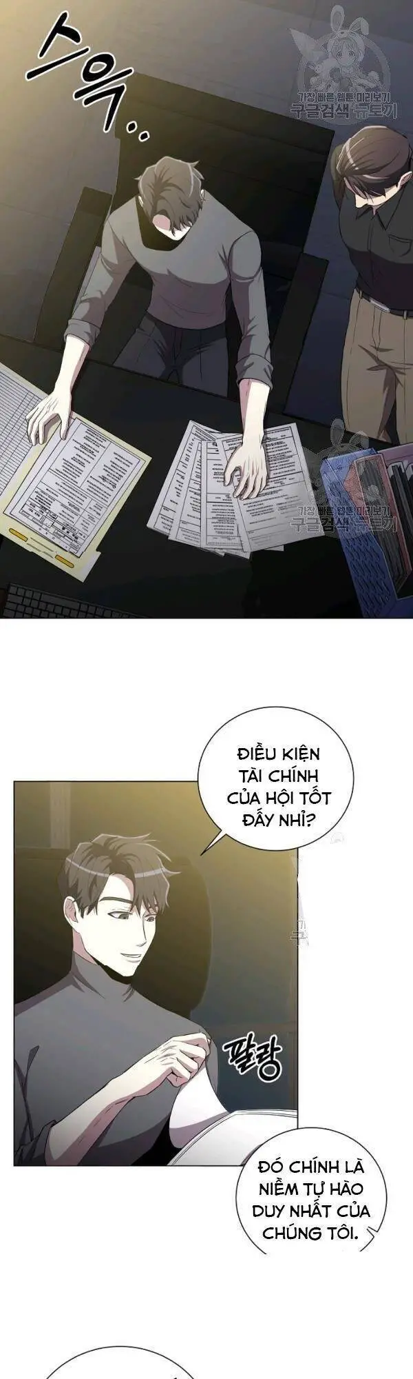 Tôi Là Thợ Săn Có Sức Mạnh Của 99 Vạn Tiền Kiếp Nettruyen ZZZ Chương 25 Page 19