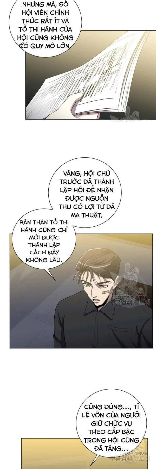 Tôi Là Thợ Săn Có Sức Mạnh Của 99 Vạn Tiền Kiếp Nettruyen ZZZ Chương 25 Page 20