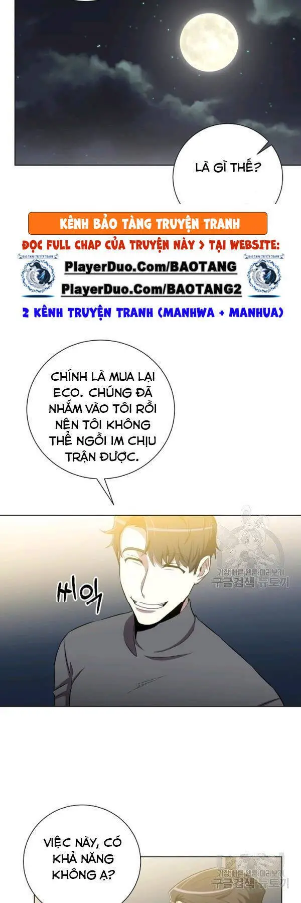 Tôi Là Thợ Săn Có Sức Mạnh Của 99 Vạn Tiền Kiếp Nettruyen ZZZ Chương 25 Page 24