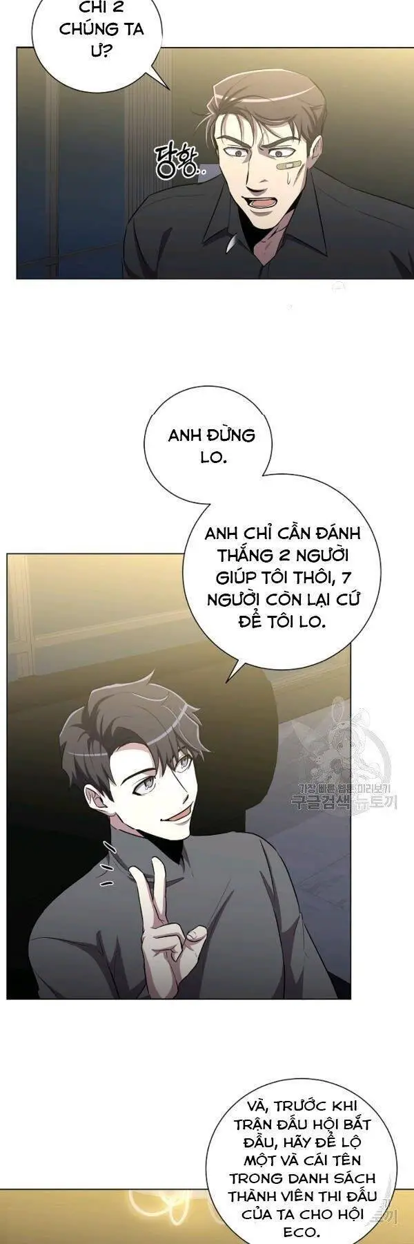 Tôi Là Thợ Săn Có Sức Mạnh Của 99 Vạn Tiền Kiếp Nettruyen ZZZ Chương 25 Page 28