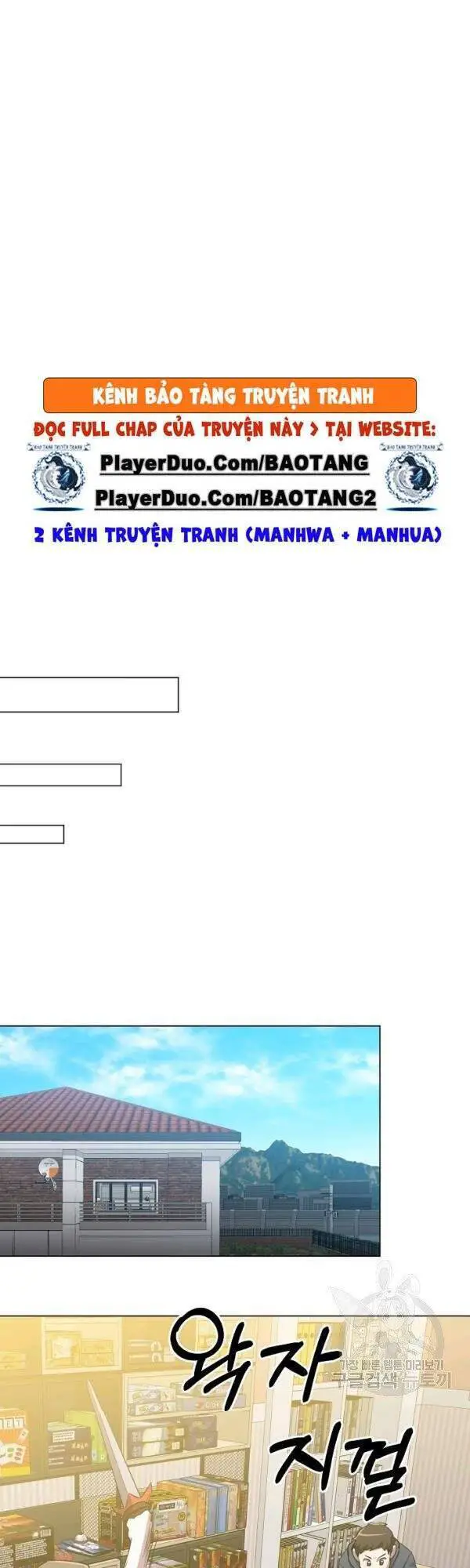 Tôi Là Thợ Săn Có Sức Mạnh Của 99 Vạn Tiền Kiếp Nettruyen ZZZ Chương 25 Page 33