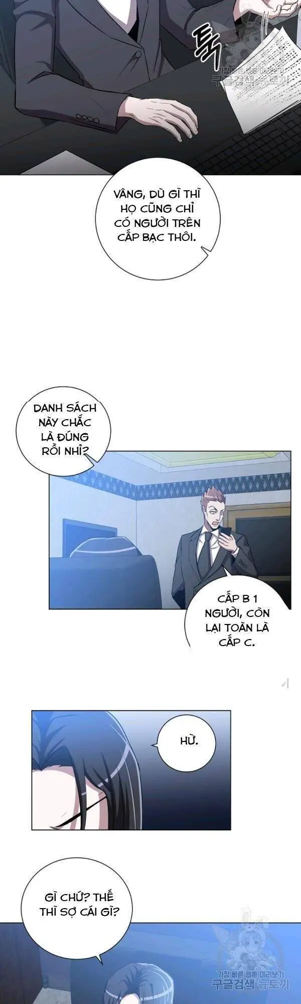 Tôi Là Thợ Săn Có Sức Mạnh Của 99 Vạn Tiền Kiếp Nettruyen ZZZ Chương 25 Page 47