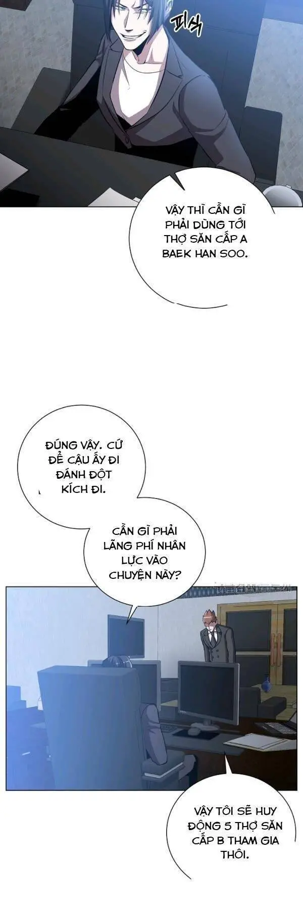 Tôi Là Thợ Săn Có Sức Mạnh Của 99 Vạn Tiền Kiếp Nettruyen ZZZ Chương 25 Page 48