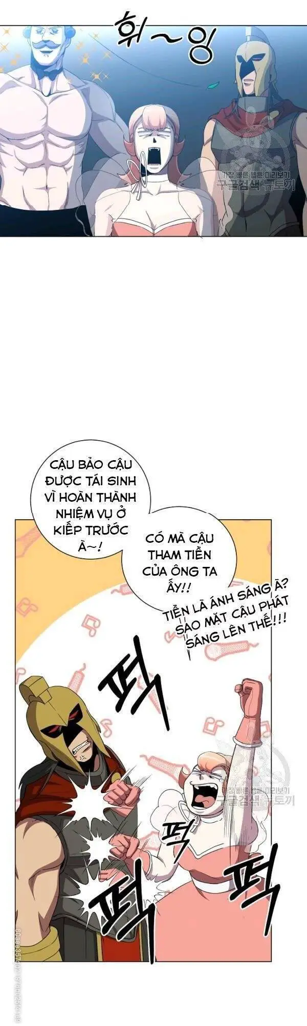 Tôi Là Thợ Săn Có Sức Mạnh Của 99 Vạn Tiền Kiếp Nettruyen ZZZ Chương 24 Page 6