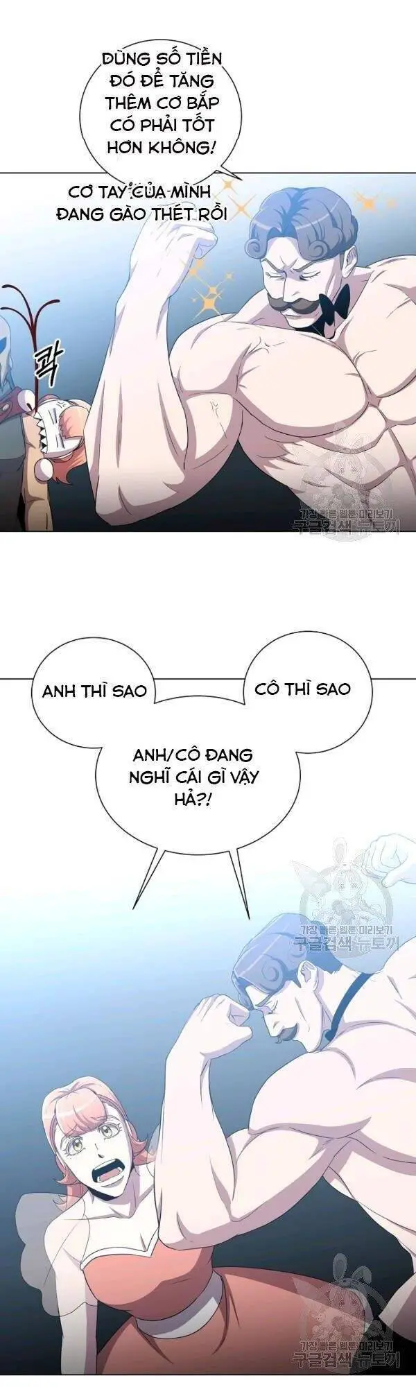 Tôi Là Thợ Săn Có Sức Mạnh Của 99 Vạn Tiền Kiếp Nettruyen ZZZ Chương 24 Page 7