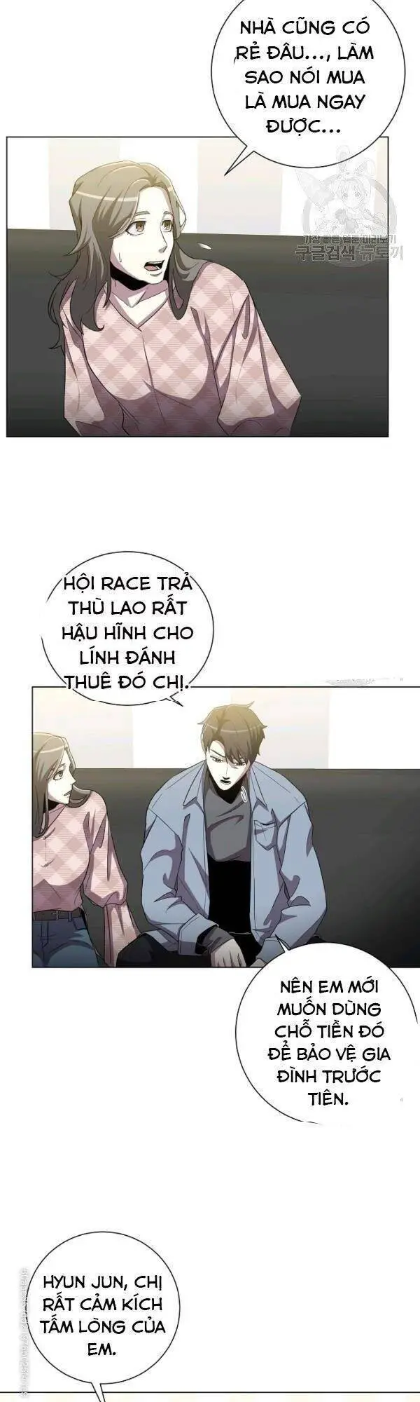 Tôi Là Thợ Săn Có Sức Mạnh Của 99 Vạn Tiền Kiếp Nettruyen ZZZ Chương 24 Page 14