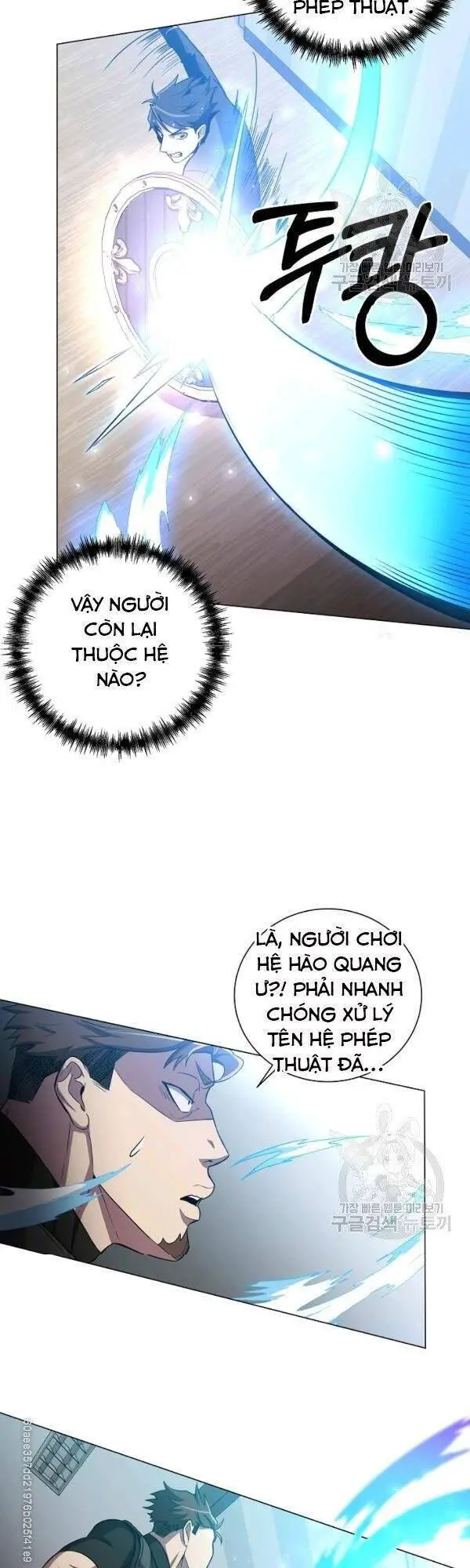 Tôi Là Thợ Săn Có Sức Mạnh Của 99 Vạn Tiền Kiếp Nettruyen ZZZ Chương 24 Page 30