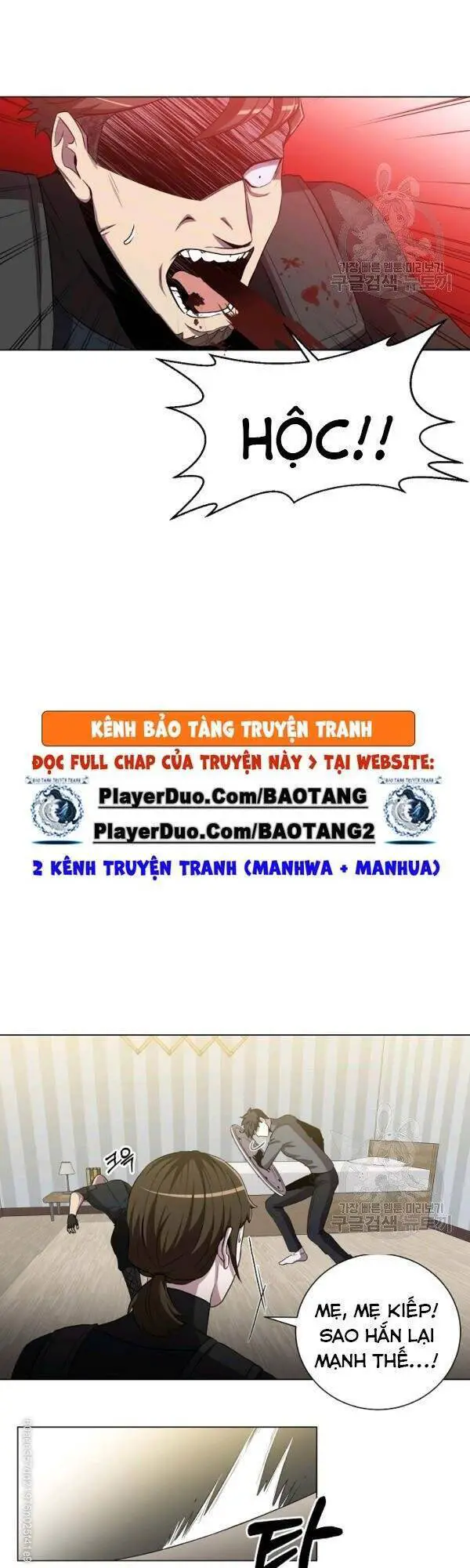 Tôi Là Thợ Săn Có Sức Mạnh Của 99 Vạn Tiền Kiếp Nettruyen ZZZ Chương 24 Page 34