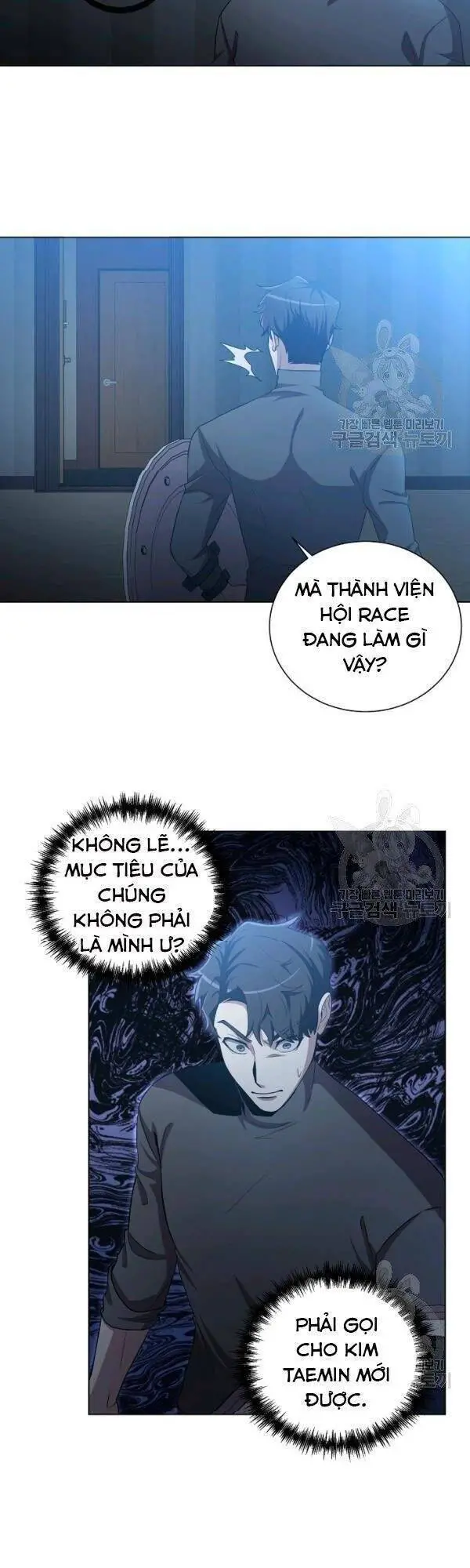 Tôi Là Thợ Săn Có Sức Mạnh Của 99 Vạn Tiền Kiếp Nettruyen ZZZ Chương 24 Page 45