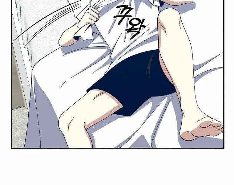 Tôi Là Thợ Săn Có Sức Mạnh Của 99 Vạn Tiền Kiếp Nettruyen ZZZ Chương 55 Page 81