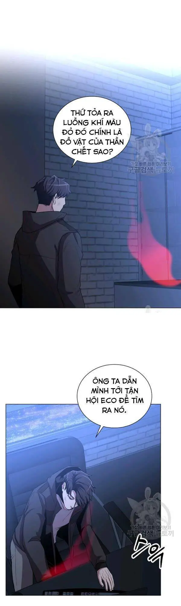 Tôi Là Thợ Săn Có Sức Mạnh Của 99 Vạn Tiền Kiếp Nettruyen ZZZ Chương 22 Page 17