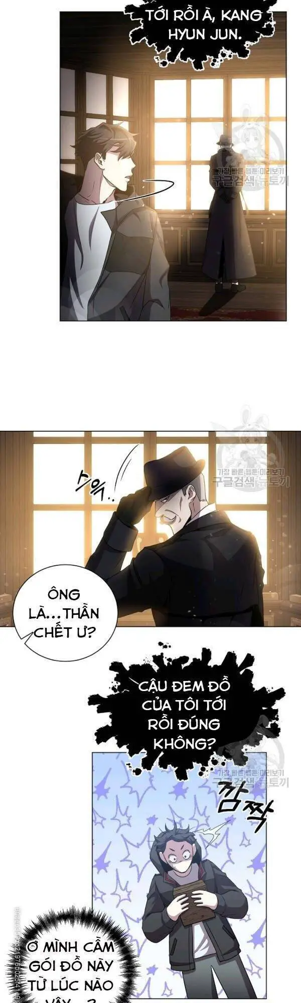 Tôi Là Thợ Săn Có Sức Mạnh Của 99 Vạn Tiền Kiếp Nettruyen ZZZ Chương 23 Page 6