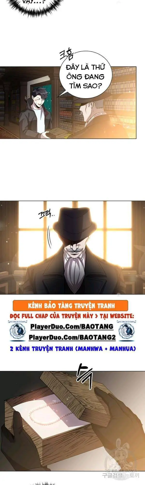 Tôi Là Thợ Săn Có Sức Mạnh Của 99 Vạn Tiền Kiếp Nettruyen ZZZ Chương 23 Page 7