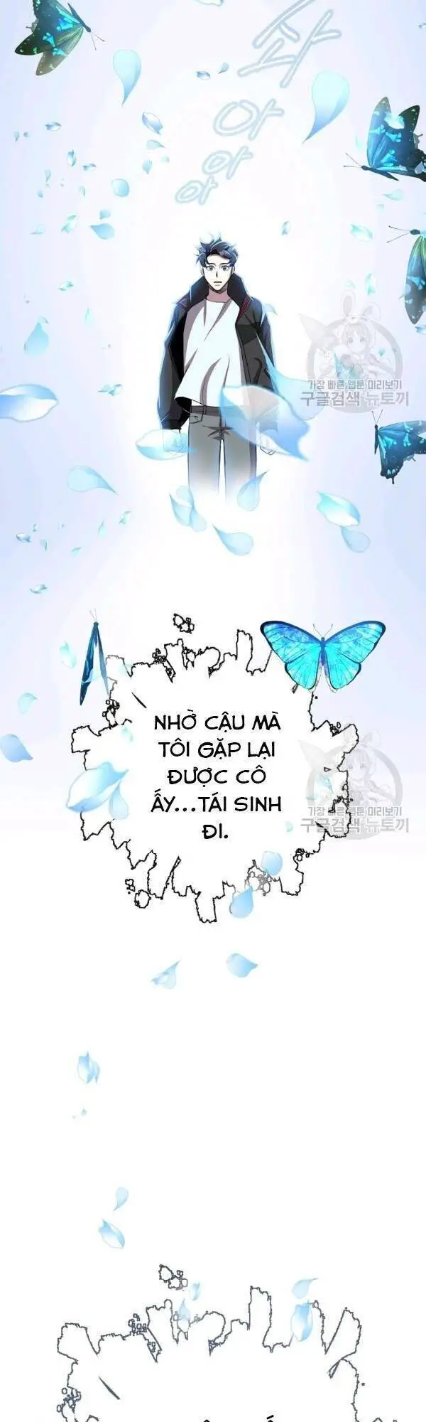 Tôi Là Thợ Săn Có Sức Mạnh Của 99 Vạn Tiền Kiếp Nettruyen ZZZ Chương 23 Page 13