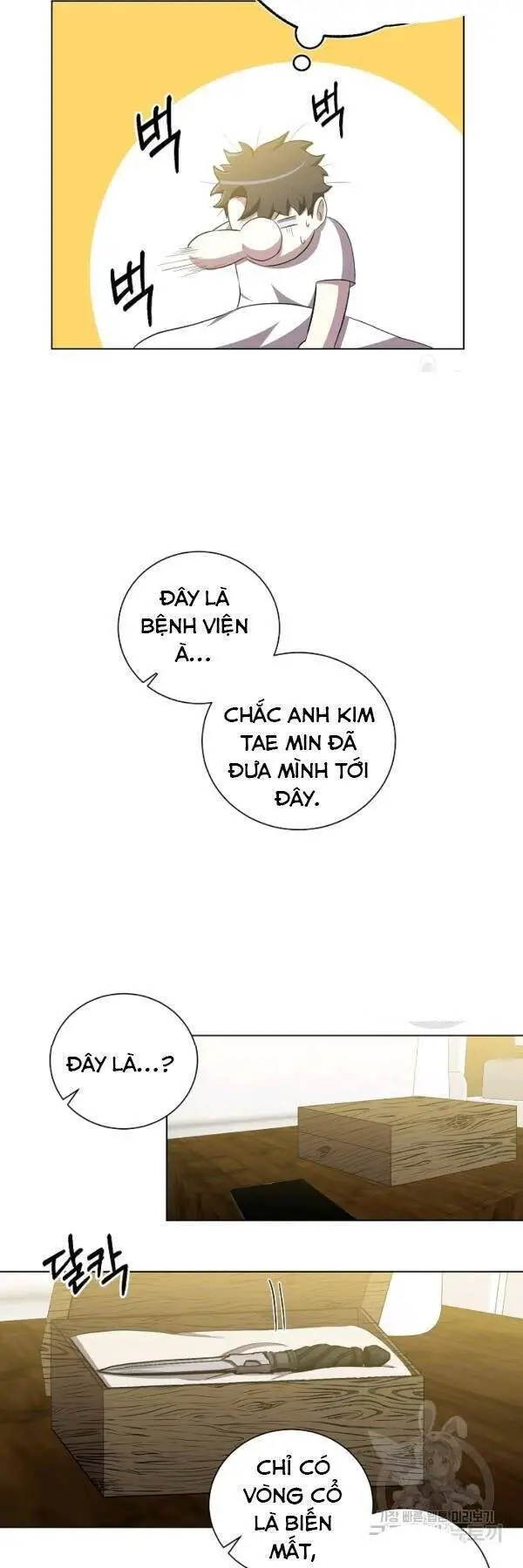 Tôi Là Thợ Săn Có Sức Mạnh Của 99 Vạn Tiền Kiếp Nettruyen ZZZ Chương 23 Page 20
