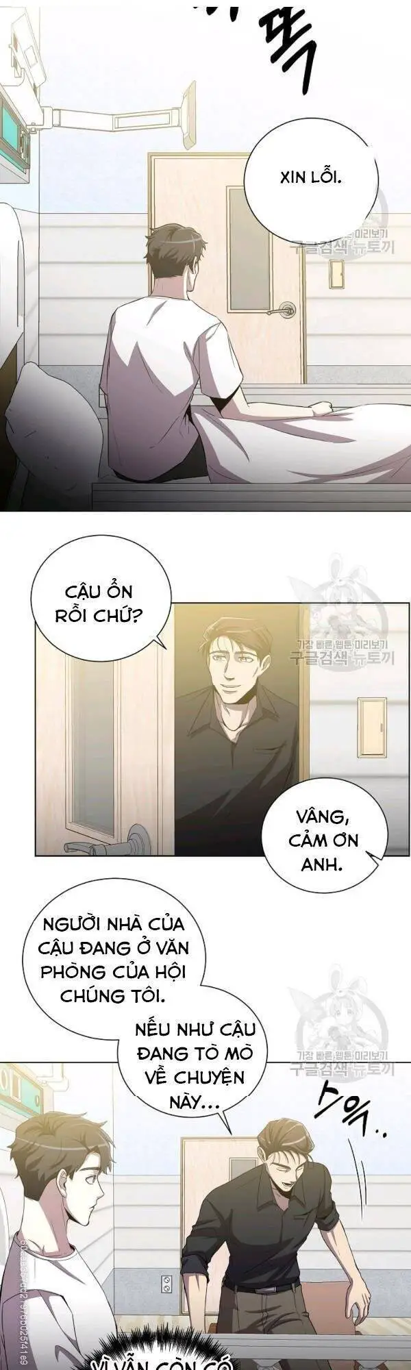 Tôi Là Thợ Săn Có Sức Mạnh Của 99 Vạn Tiền Kiếp Nettruyen ZZZ Chương 23 Page 22