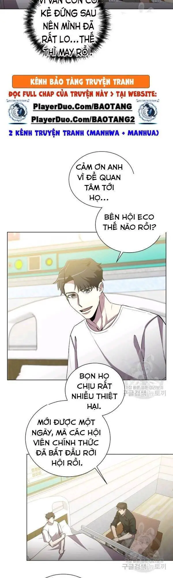 Tôi Là Thợ Săn Có Sức Mạnh Của 99 Vạn Tiền Kiếp Nettruyen ZZZ Chương 23 Page 23