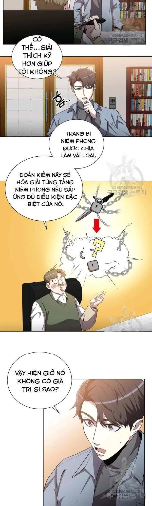 Tôi Là Thợ Săn Có Sức Mạnh Của 99 Vạn Tiền Kiếp Nettruyen ZZZ Chương 23 Page 31