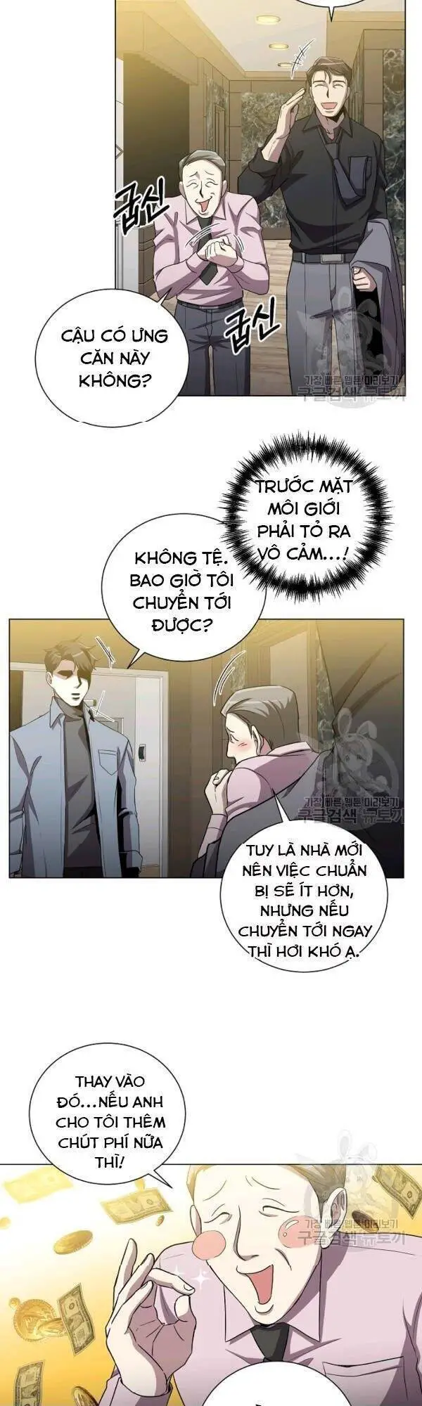 Tôi Là Thợ Săn Có Sức Mạnh Của 99 Vạn Tiền Kiếp Nettruyen ZZZ Chương 23 Page 41