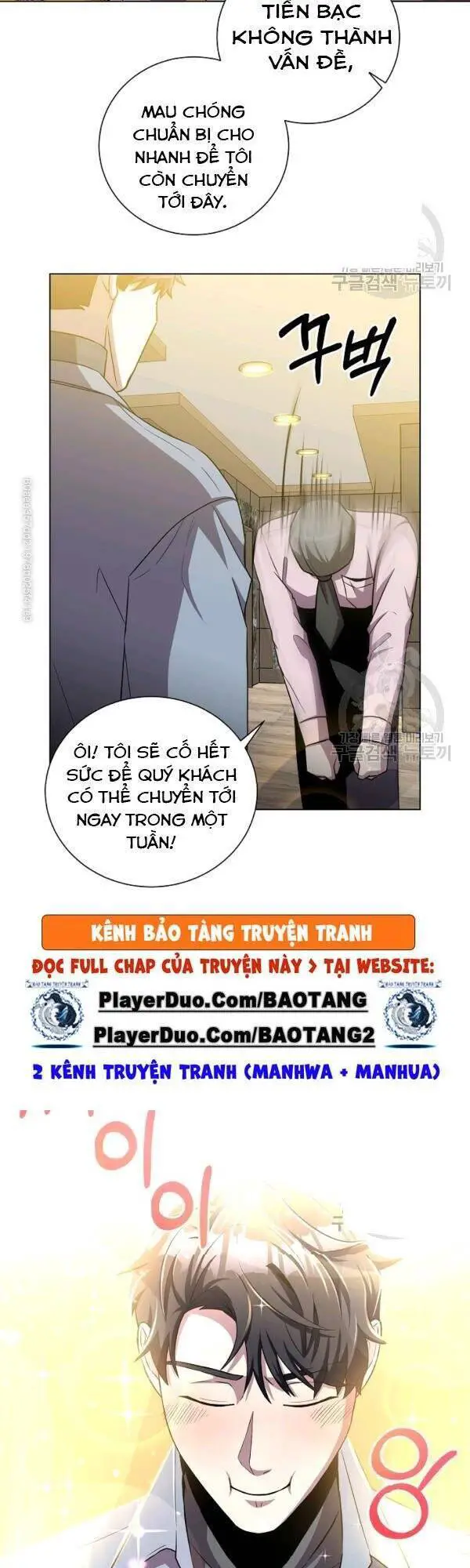 Tôi Là Thợ Săn Có Sức Mạnh Của 99 Vạn Tiền Kiếp Nettruyen ZZZ Chương 23 Page 42