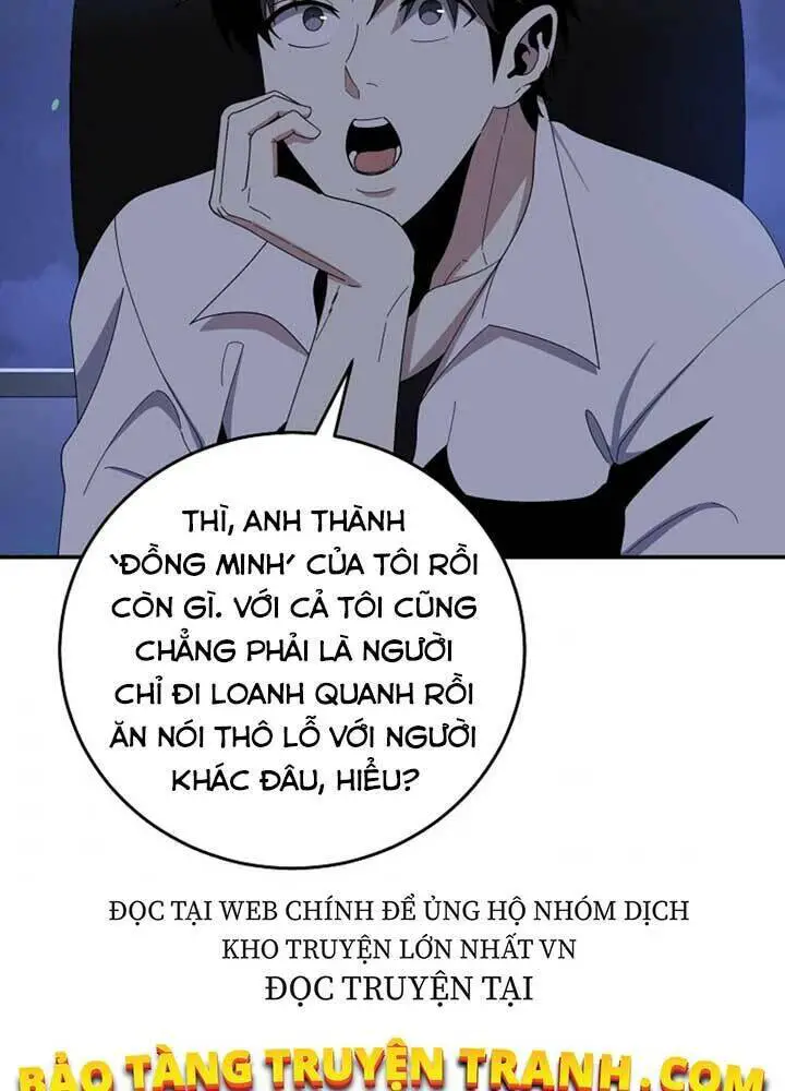 Tôi Là Thợ Săn Có Sức Mạnh Của 99 Vạn Tiền Kiếp Nettruyen ZZZ Chương 54 Page 8