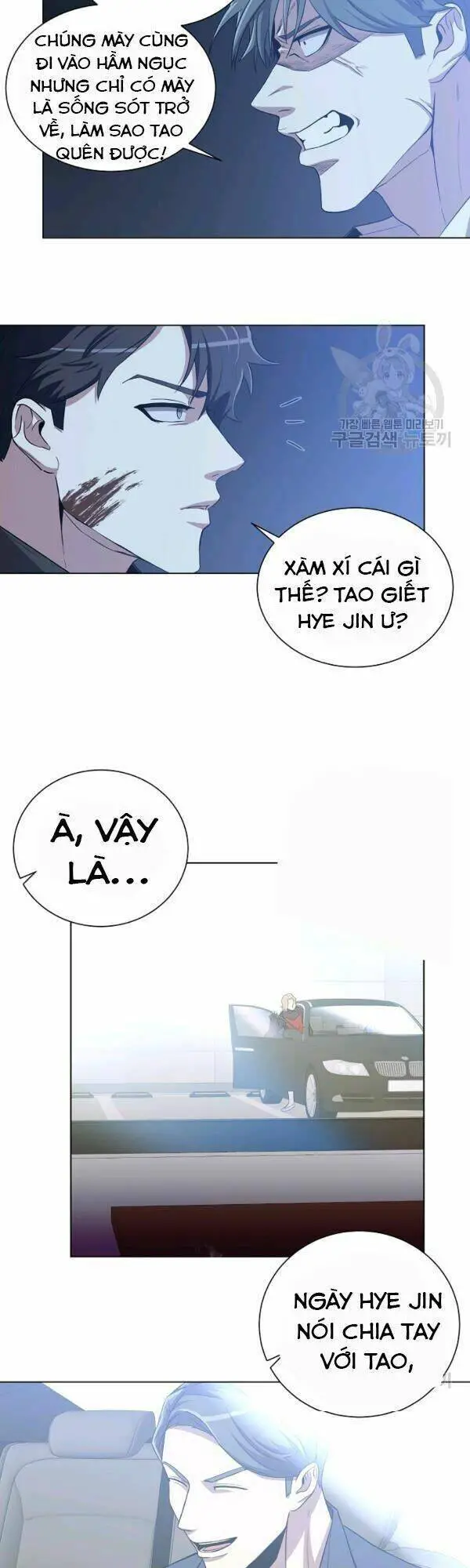 Tôi Là Thợ Săn Có Sức Mạnh Của 99 Vạn Tiền Kiếp Nettruyen ZZZ Chương 21 Page 29