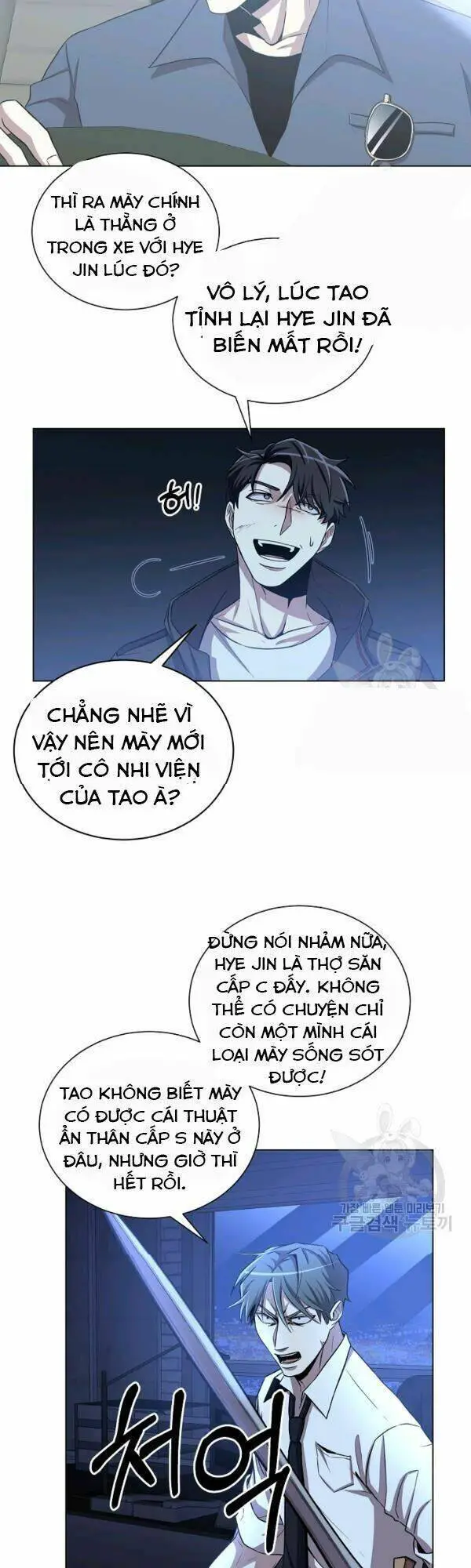 Tôi Là Thợ Săn Có Sức Mạnh Của 99 Vạn Tiền Kiếp Nettruyen ZZZ Chương 21 Page 30