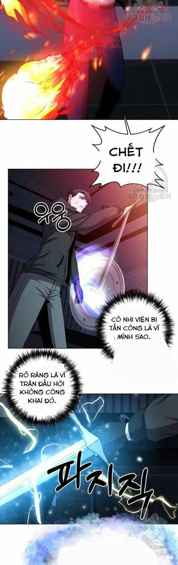 Tôi Là Thợ Săn Có Sức Mạnh Của 99 Vạn Tiền Kiếp Nettruyen ZZZ Chương 21 Page 32