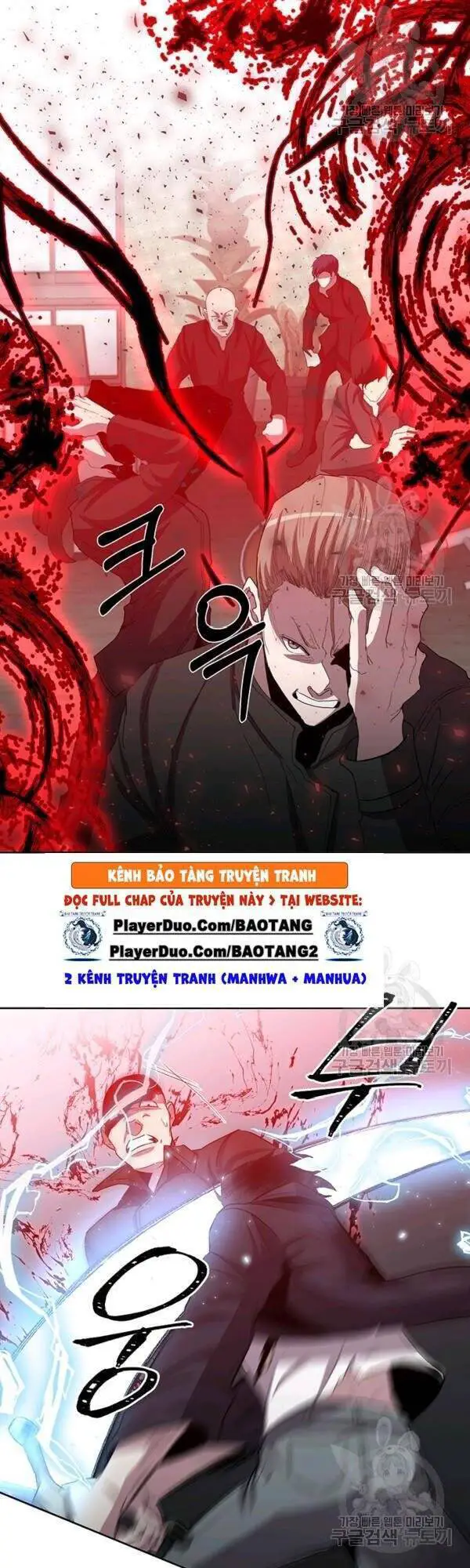 Tôi Là Thợ Săn Có Sức Mạnh Của 99 Vạn Tiền Kiếp Nettruyen ZZZ Chương 19 Page 11