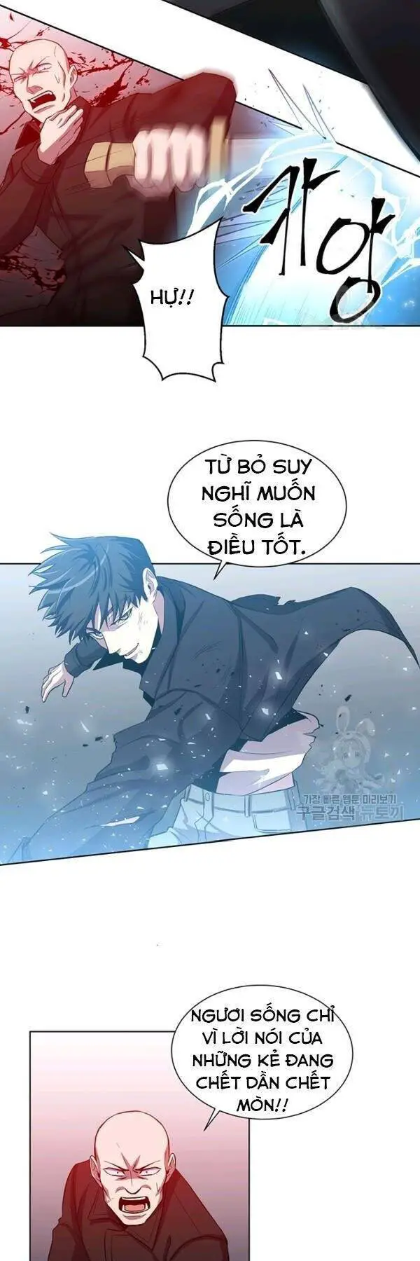 Tôi Là Thợ Săn Có Sức Mạnh Của 99 Vạn Tiền Kiếp Nettruyen ZZZ Chương 19 Page 12