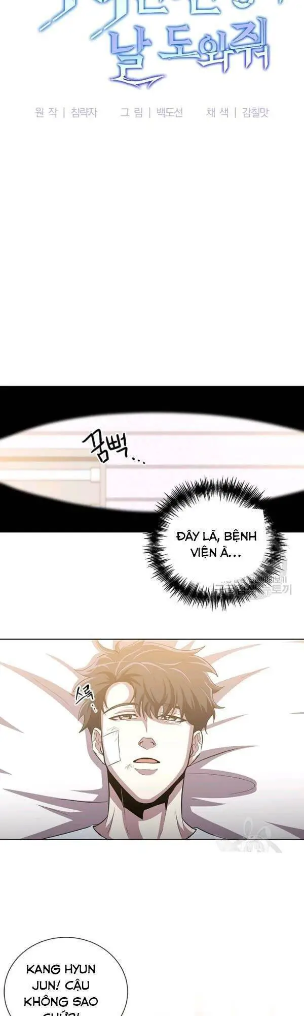 Tôi Là Thợ Săn Có Sức Mạnh Của 99 Vạn Tiền Kiếp Nettruyen ZZZ Chương 19 Page 33