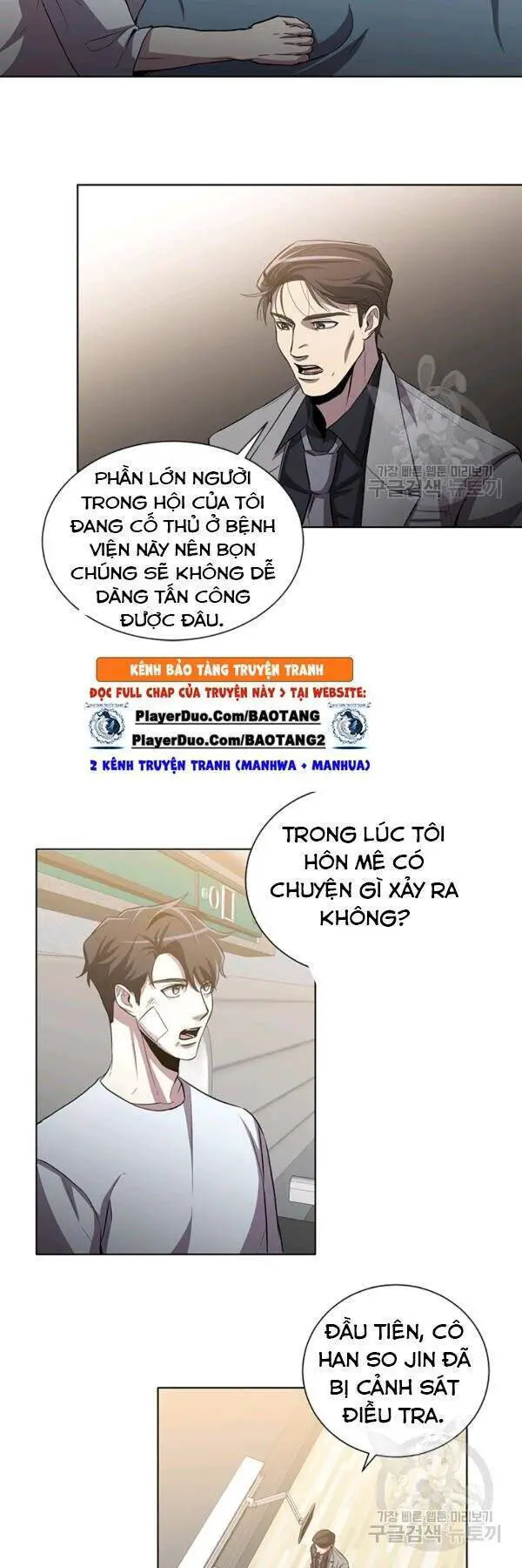 Tôi Là Thợ Săn Có Sức Mạnh Của 99 Vạn Tiền Kiếp Nettruyen ZZZ Chương 19 Page 36