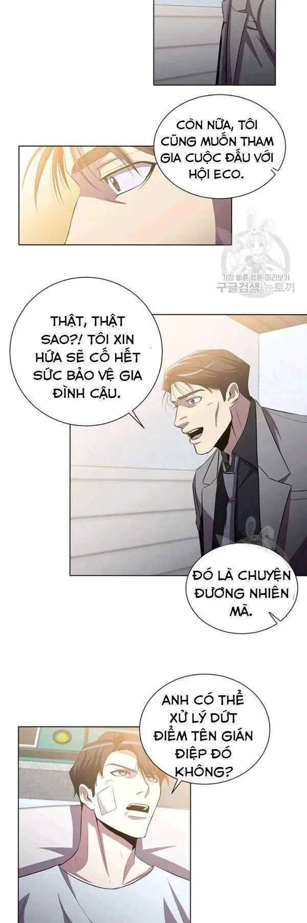 Tôi Là Thợ Săn Có Sức Mạnh Của 99 Vạn Tiền Kiếp Nettruyen ZZZ Chương 19 Page 40