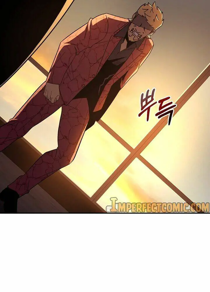 Tôi Là Thợ Săn Có Sức Mạnh Của 99 Vạn Tiền Kiếp Nettruyen ZZZ Chương 52 Page 17