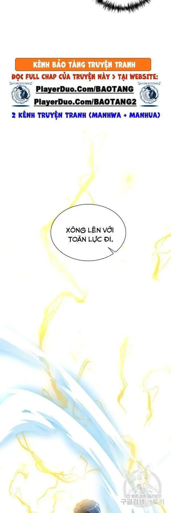 Tôi Là Thợ Săn Có Sức Mạnh Của 99 Vạn Tiền Kiếp Nettruyen ZZZ Chương 14 Page 24