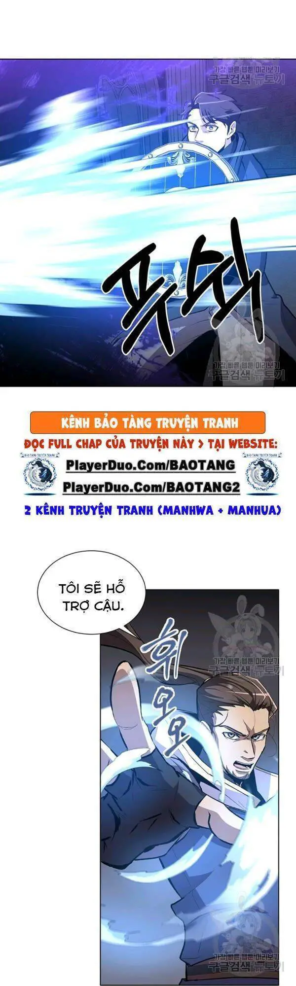 Tôi Là Thợ Săn Có Sức Mạnh Của 99 Vạn Tiền Kiếp Nettruyen ZZZ Chương 12 Page 19