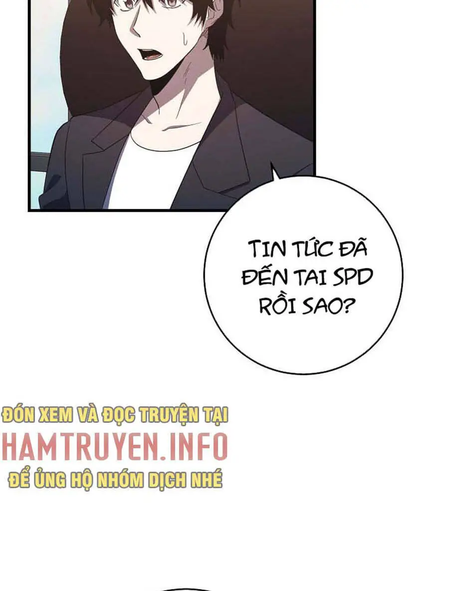 Tôi Là Thợ Săn Có Sức Mạnh Của 99 Vạn Tiền Kiếp Nettruyen ZZZ Chương 82 Page 100