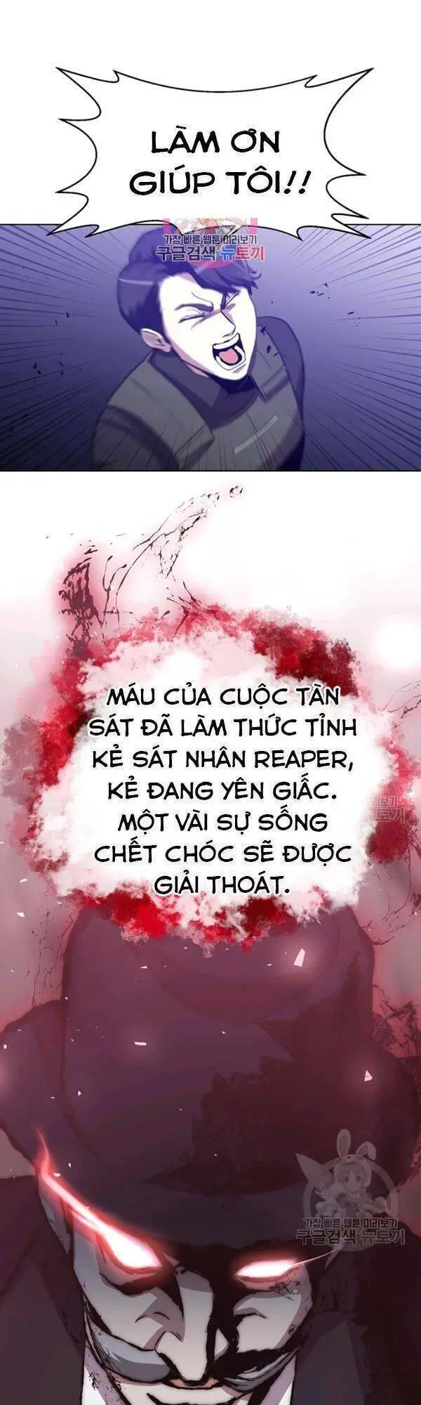 Tôi Là Thợ Săn Có Sức Mạnh Của 99 Vạn Tiền Kiếp Nettruyen ZZZ Chương 15 Page 3