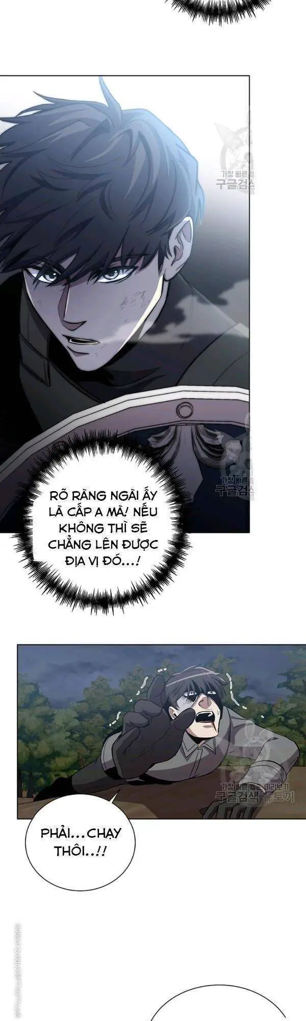 Tôi Là Thợ Săn Có Sức Mạnh Của 99 Vạn Tiền Kiếp Nettruyen ZZZ Chương 15 Page 24