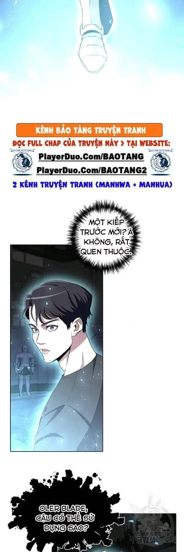 Tôi Là Thợ Săn Có Sức Mạnh Của 99 Vạn Tiền Kiếp Nettruyen ZZZ Chương 13 Page 12