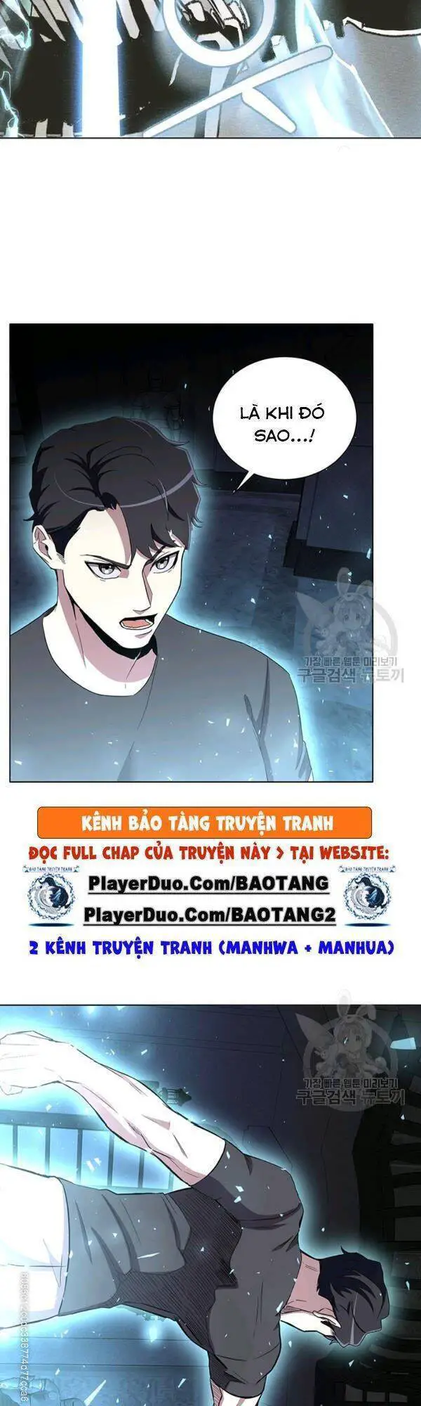 Tôi Là Thợ Săn Có Sức Mạnh Của 99 Vạn Tiền Kiếp Nettruyen ZZZ Chương 13 Page 14