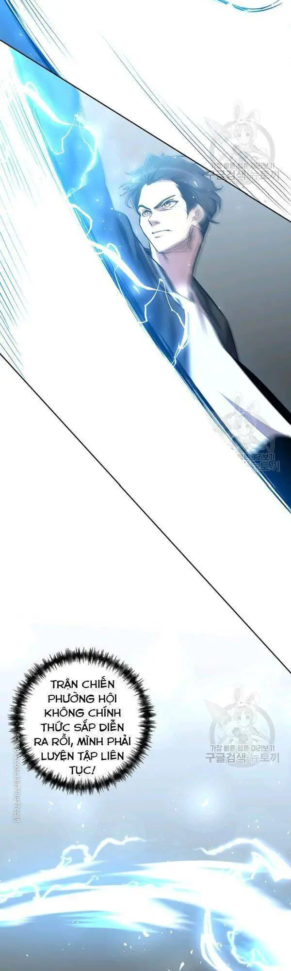 Tôi Là Thợ Săn Có Sức Mạnh Của 99 Vạn Tiền Kiếp Nettruyen ZZZ Chương 13 Page 46