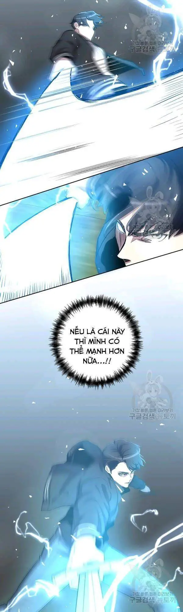 Tôi Là Thợ Săn Có Sức Mạnh Của 99 Vạn Tiền Kiếp Nettruyen ZZZ Chương 13 Page 47